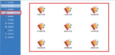 藥店經(jīng)營必備 幾款高效實(shí)用的醫(yī)藥管理軟件推薦